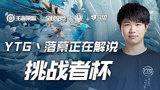 健身行业的 健身行业的