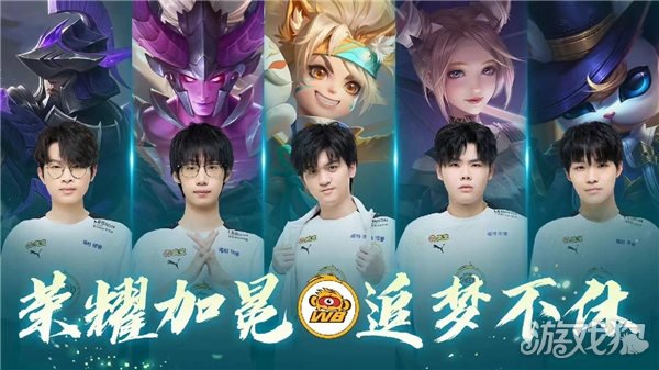 式上难掩激 式上难掩激